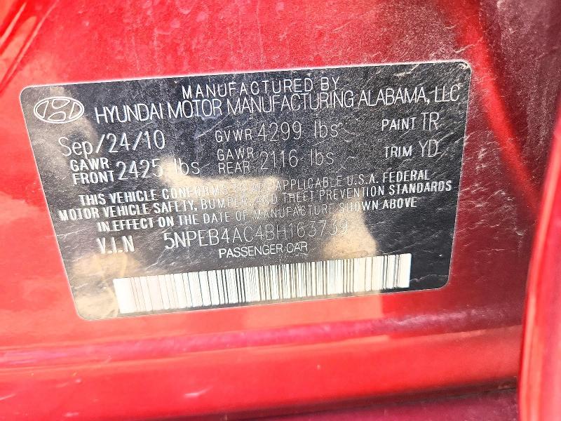 2011 Hyundai Sonata gls