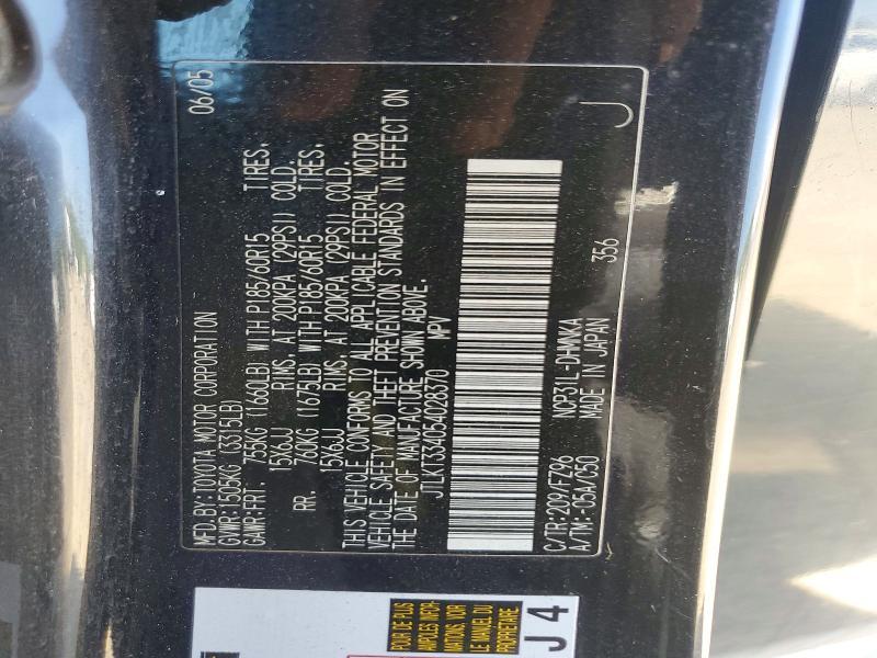 2005 Scion XB