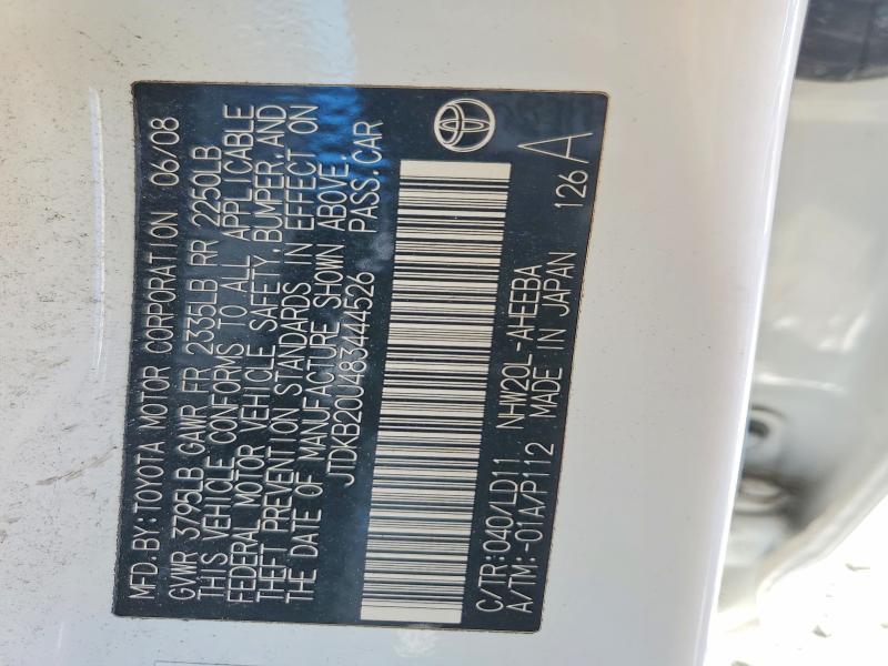 2008 Toyota Prius Base