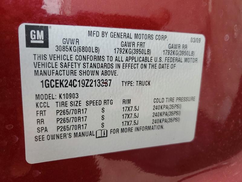 2009 Chevrolet Silverado K1500 LT