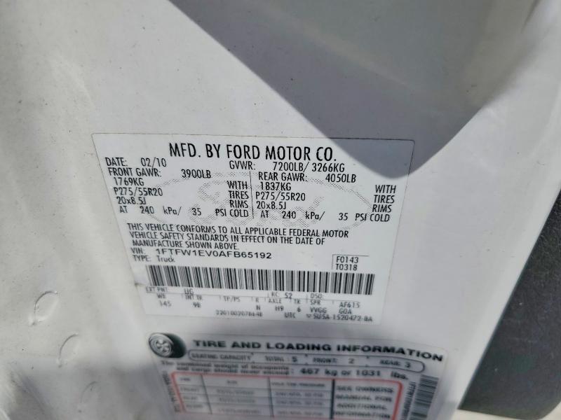 2010 Ford F150 Supercrew