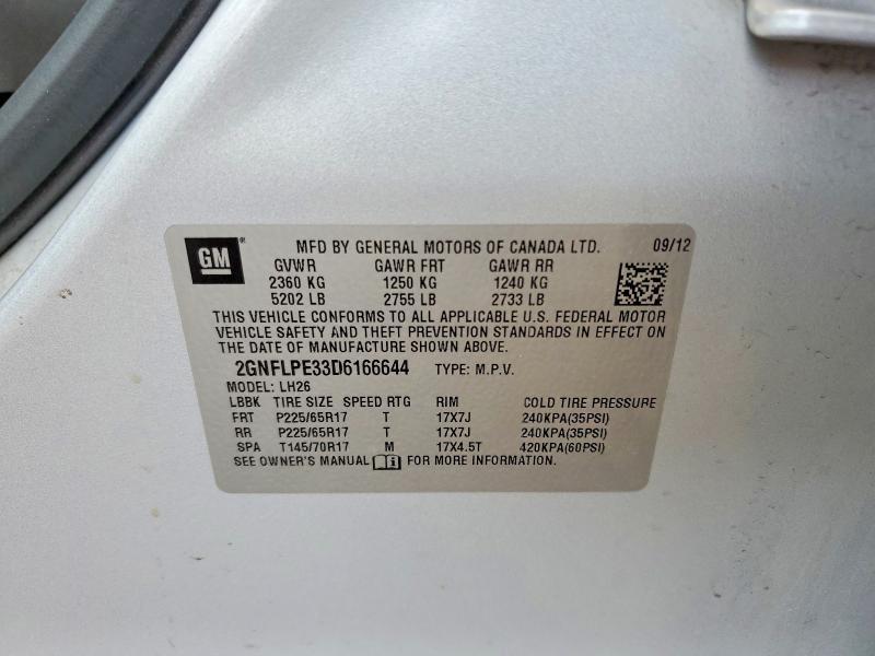 2013 Chevrolet Equinox lt