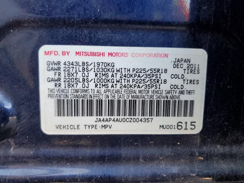 2012 Mitsubishi Outlander Sport se