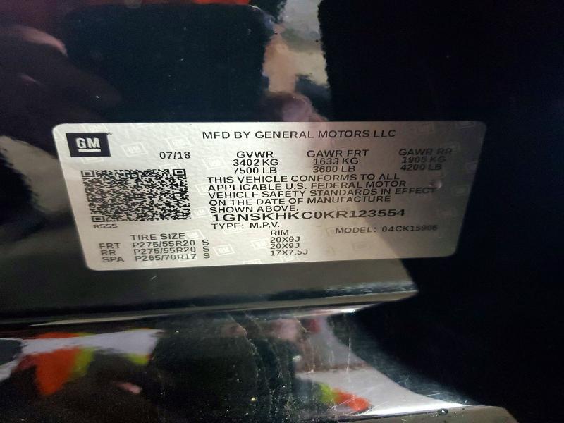 2019 Chevrolet Suburban K1500 lt