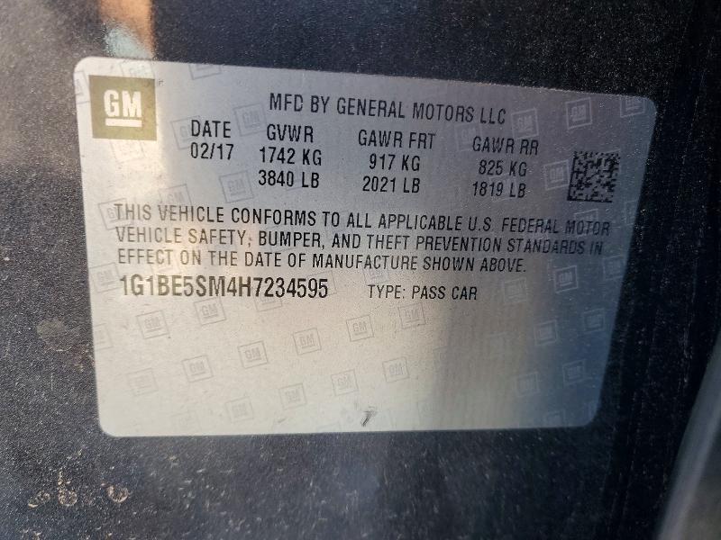 2017 Chevrolet Cruze lt