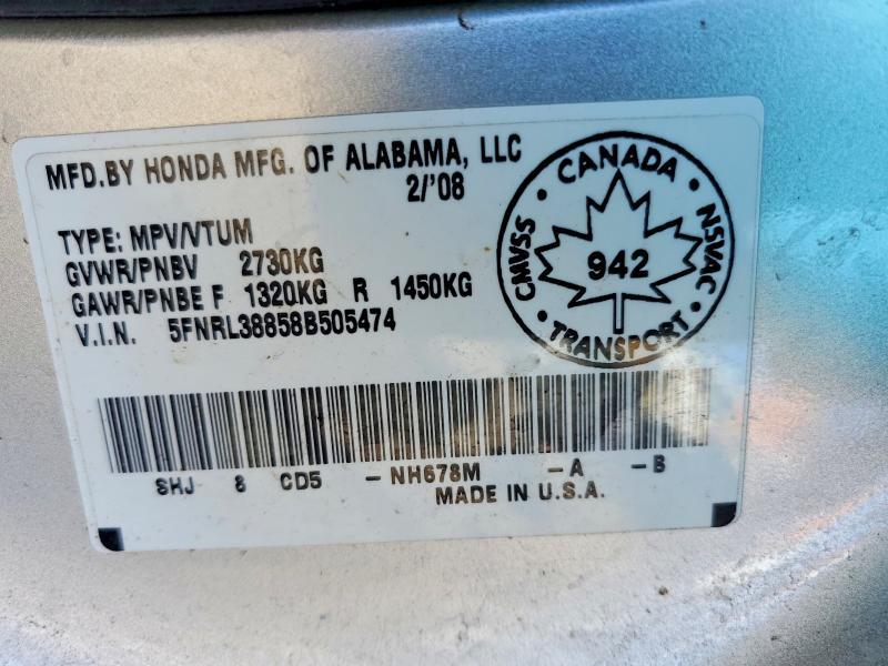 2008 Honda Odyssey Touring