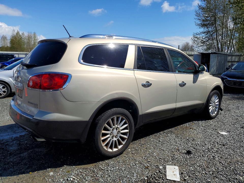 2008 Buick Enclave cxl