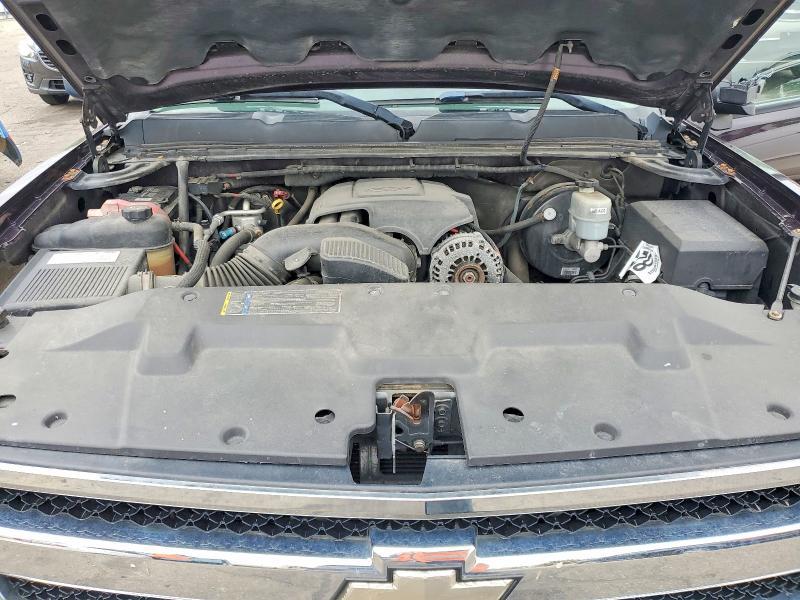 2008 Chevrolet Silverado K1500