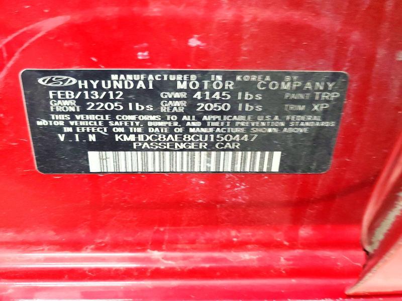 2012 Hyundai Elantra Touring se