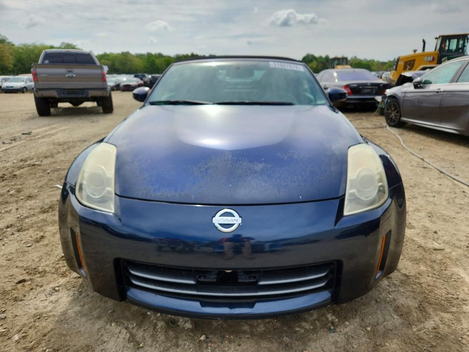 2007 Nissan 350z Roadster