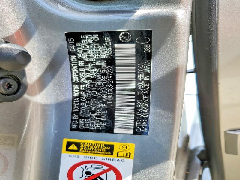 2015 Lexus Es 350 Base