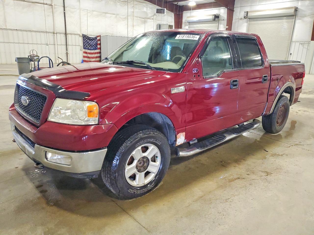 2004 Ford F150 Supercrew