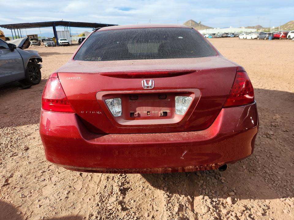 2007 Honda Accord se