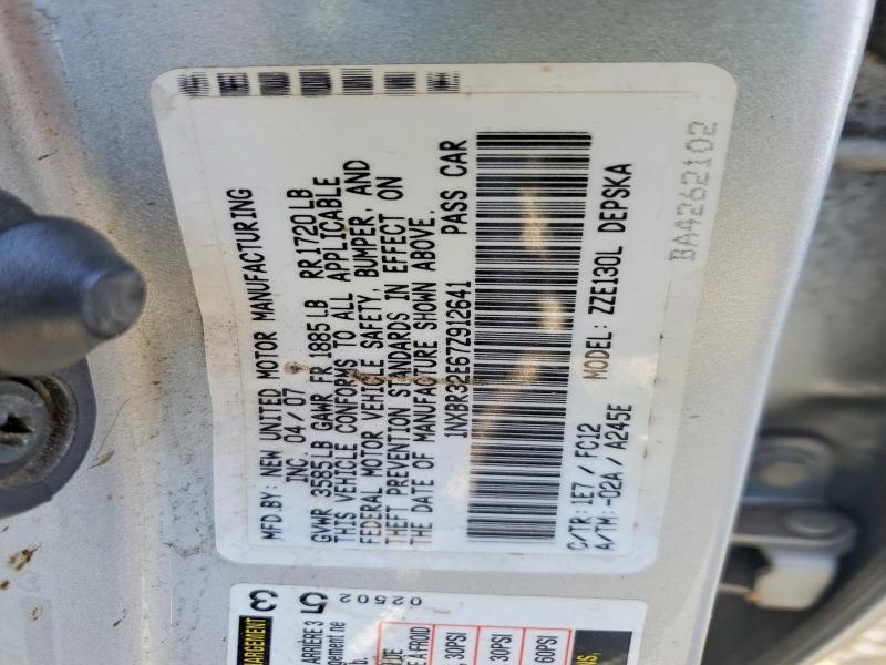 2007 Toyota Corolla s