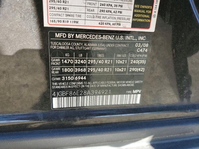 2008 Mercedes-Benz Gl 550 4matic