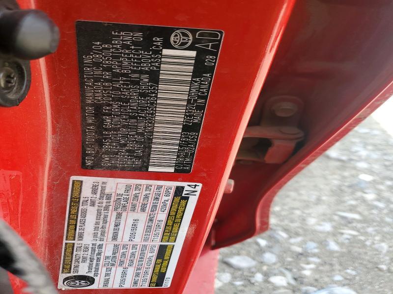 2005 Toyota Corolla Matrix xr