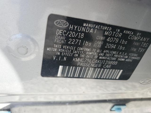 2019 Hyundai Ioniq sel