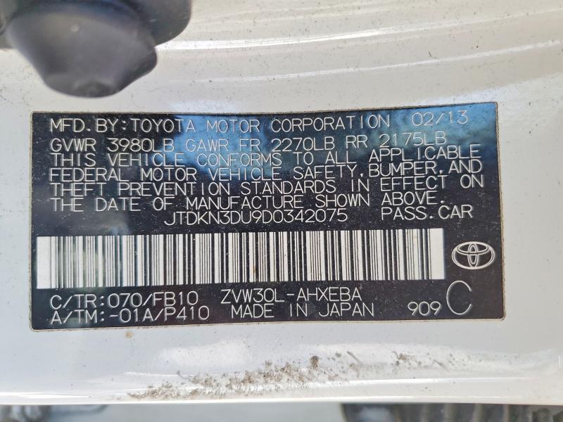 2013 Toyota Prius Three