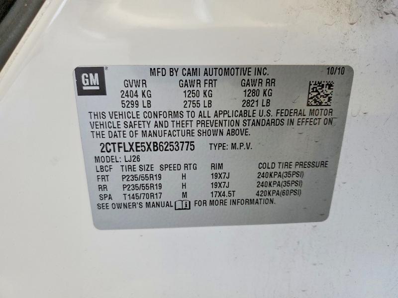 2011 GMC Terrain slt