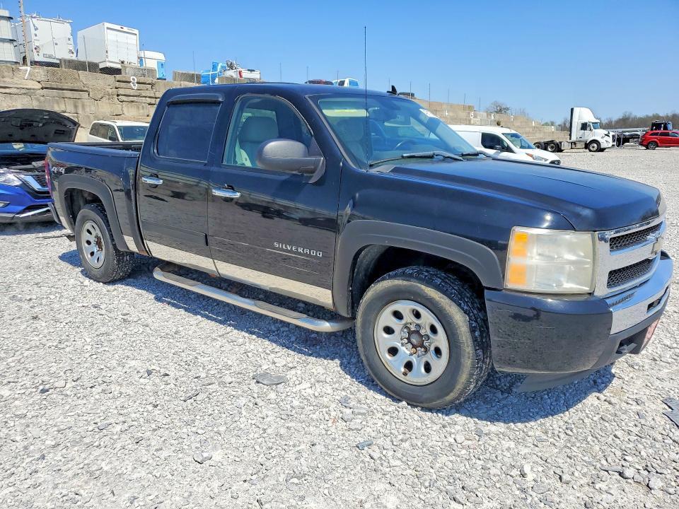 2011 Chevrolet Silverado K1500 LT