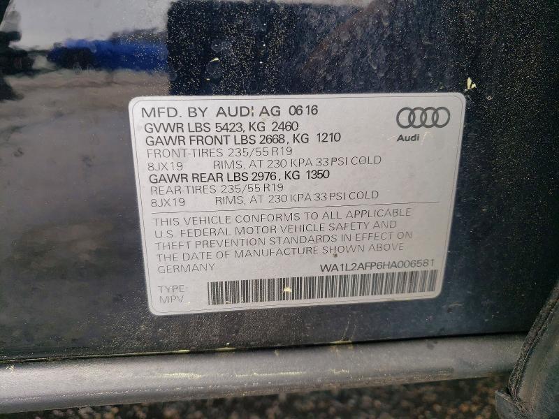 2017 Audi Q5 Premium Plus