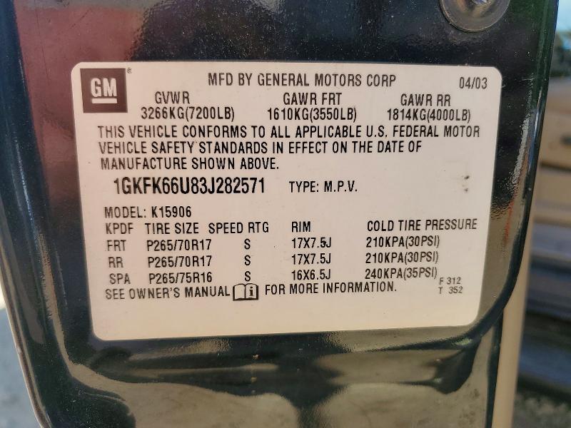 2003 GMC Yukon xl Denali