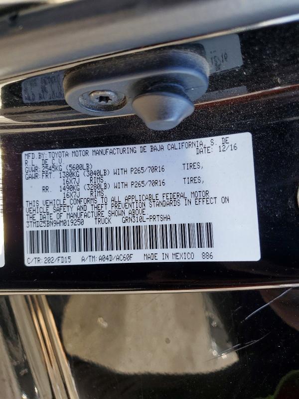 2017 Toyota Tacoma TRD OFF-Road