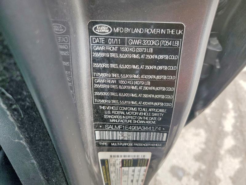 2011 Land Rover Range Rover hse Luxury