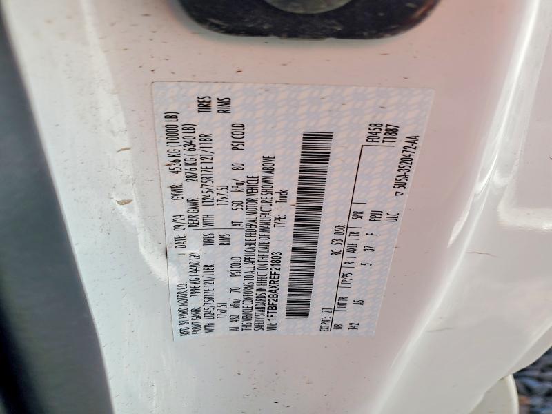 2024 Ford F250 Super Duty