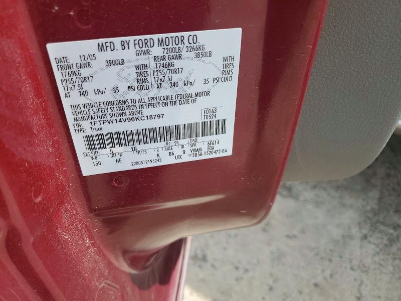 2006 Ford F150 Supercrew