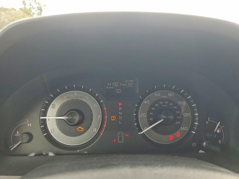 2013 Honda Odyssey ex