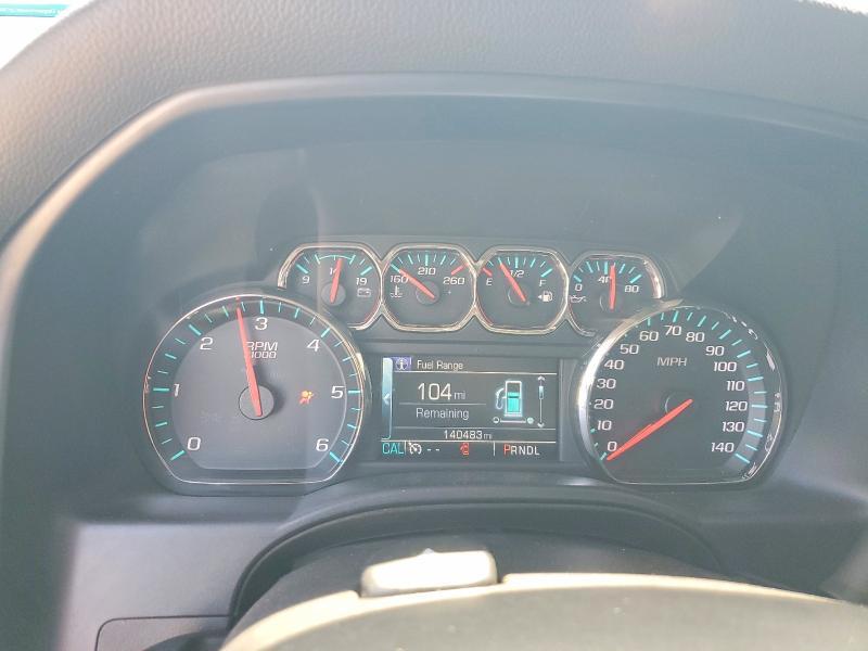 2017 Chevrolet Silverado C1500 lt