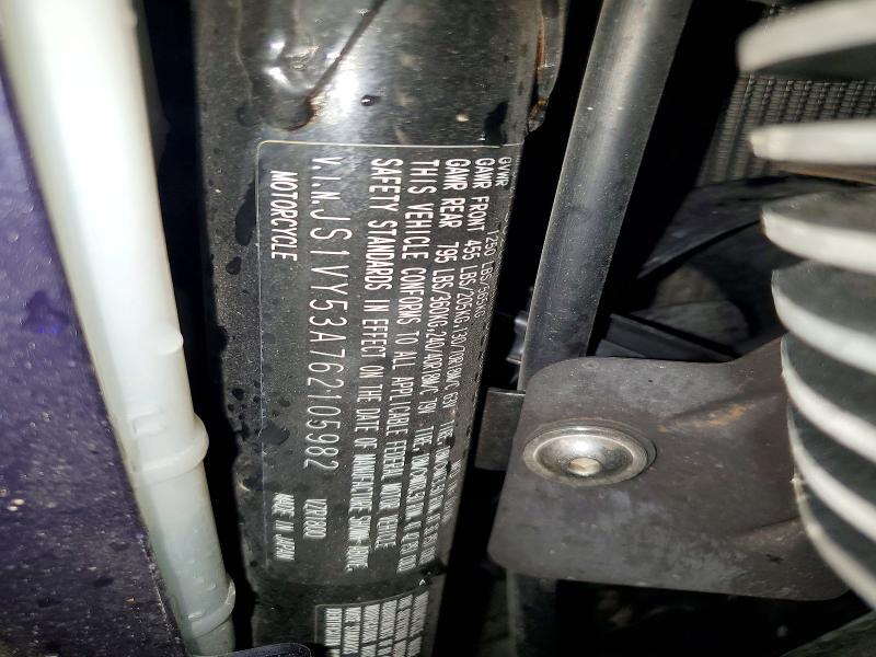 2006 Suzuki M109R / VZR1800 K6