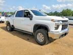 2023 Chevrolet Silverado K2500 Heavy Duty LT