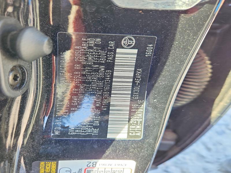 2006 Toyota Avalon Limited