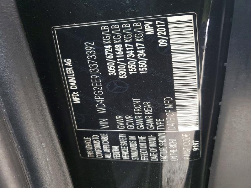 2018 Mercedes-Benz Metris