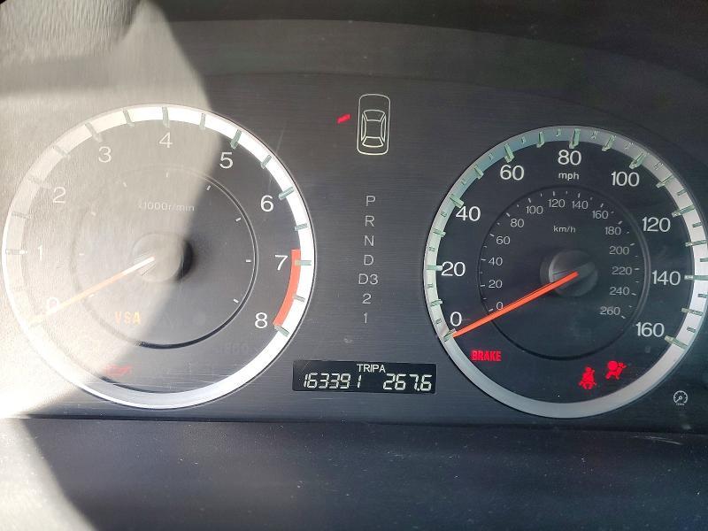 2010 Honda Accord exl