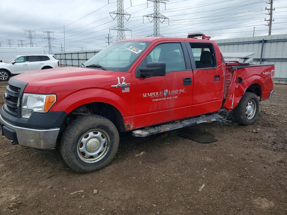 2014 Ford F150 Supercrew