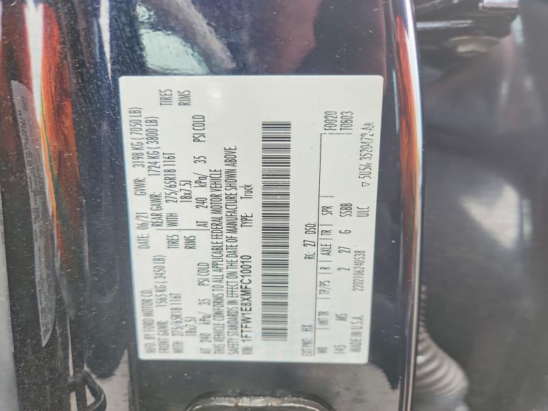 2021 Ford F150 Supercrew