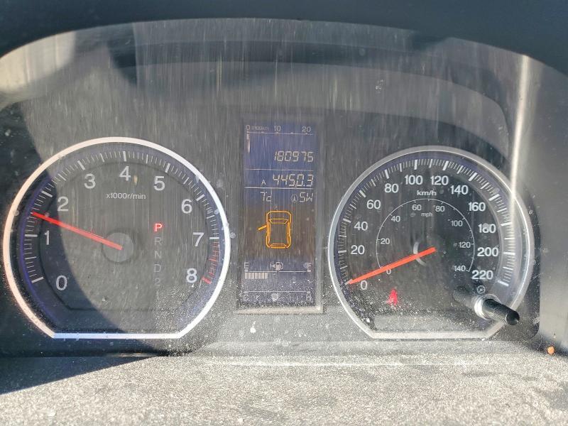 2011 Honda Cr-v ex