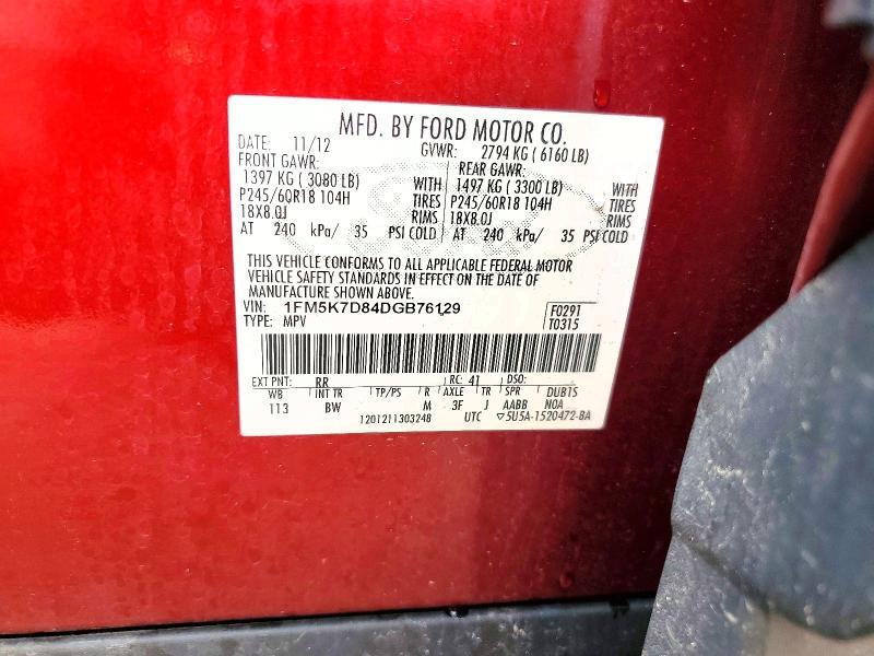 2013 Ford Explorer xlt