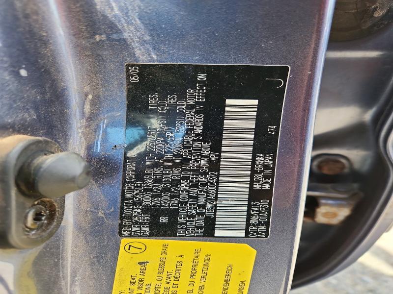 2006 Toyota Highlander Hybrid