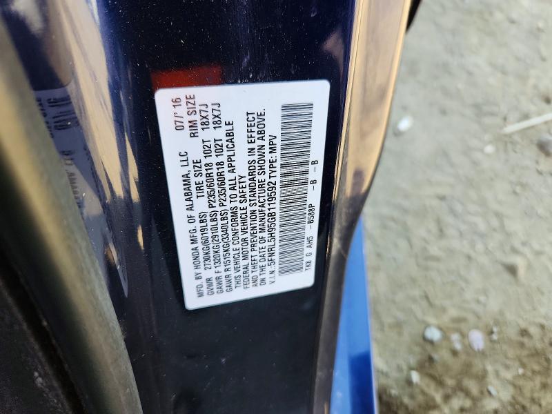2016 Honda Odyssey Touring