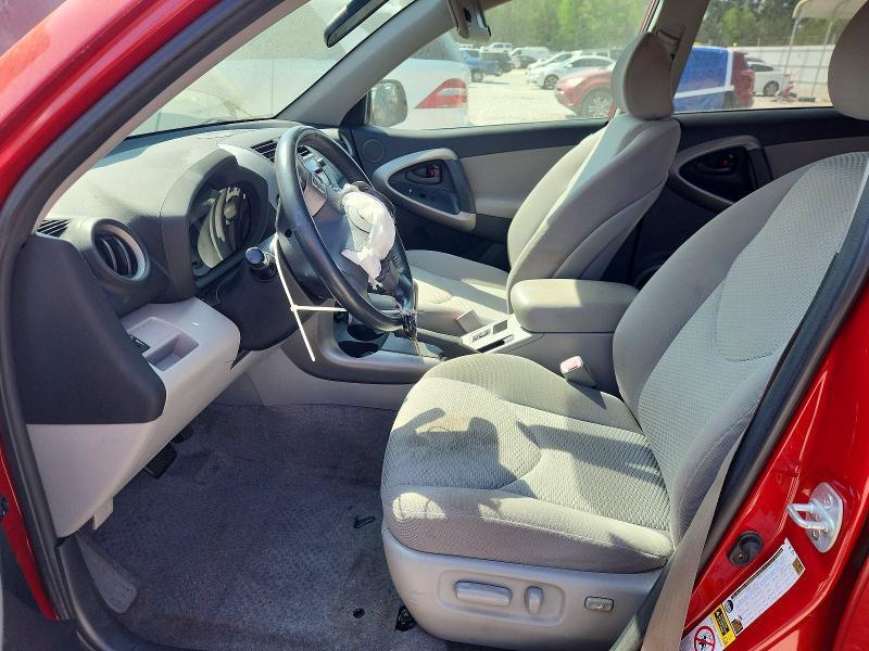 2006 Toyota Rav4 Limited
