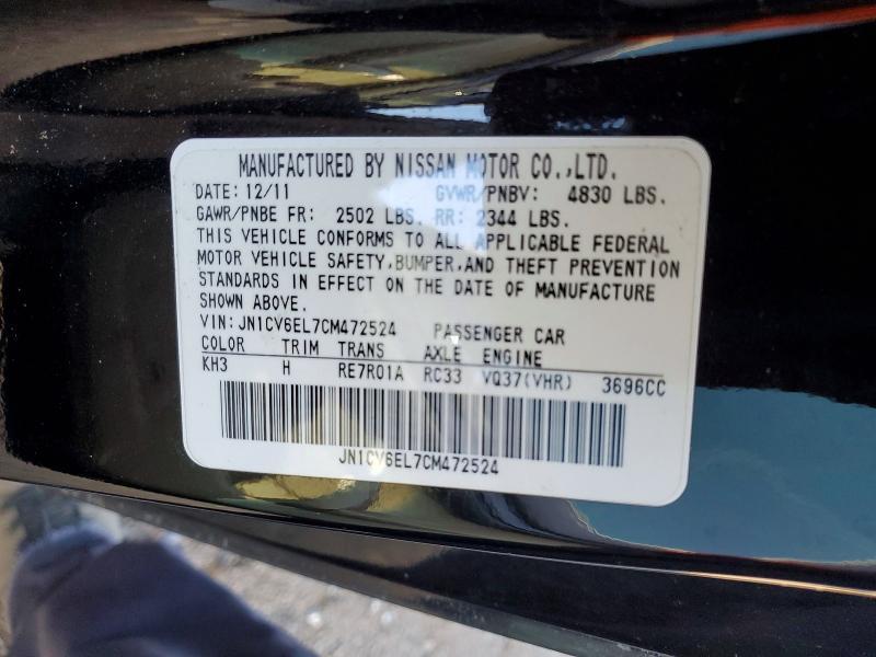 2012 Infiniti G37 Coupe x