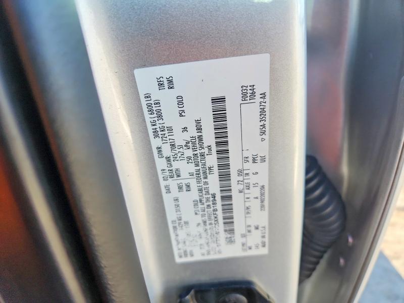 2019 Ford F150 Supercrew