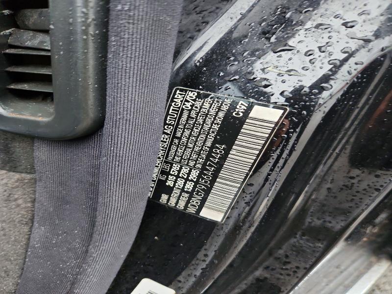 2006 Mercedes-Benz S 65 amg