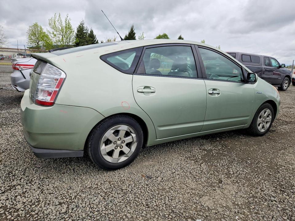 2007 Toyota Prius Base
