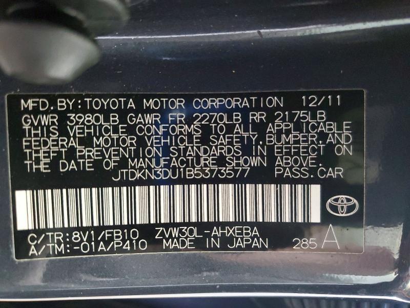 2011 Toyota Prius Three