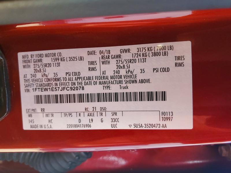 2018 Ford F150 Supercrew